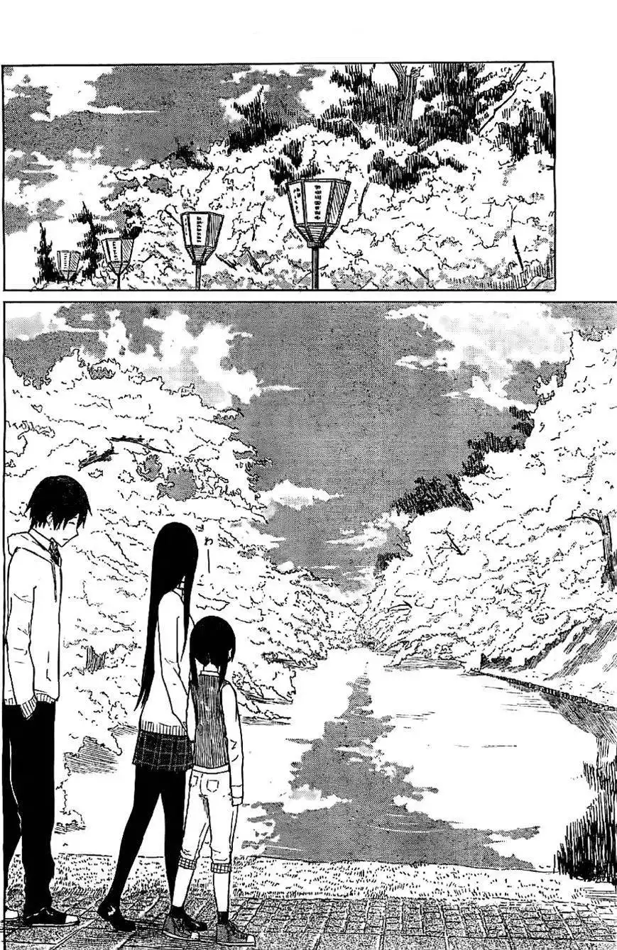 Flying Witch (ISHIZUKA Chihiro) Chapter 8 4